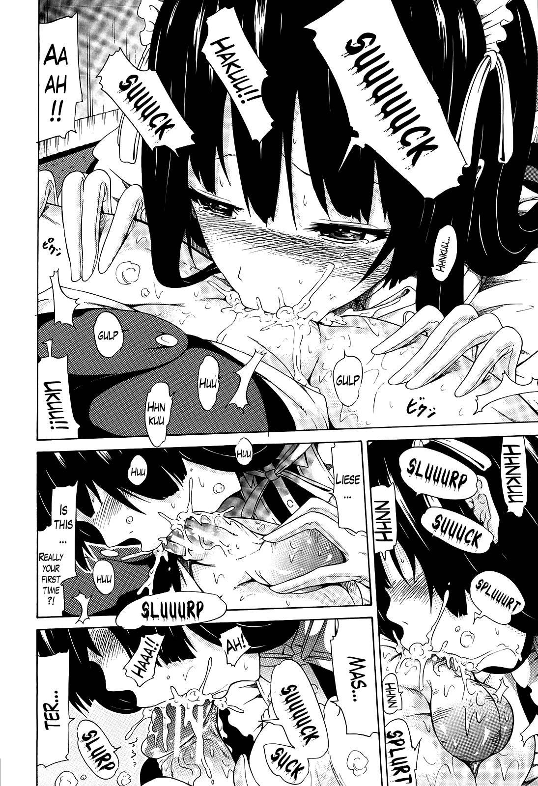 Beautiful Girls Club (akatsuki Myuuto) Chapter 3000 Page 25